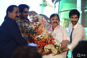 Malupu Movie Audio Launch